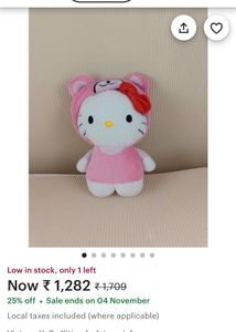 Vintage Hello Kitty plush toy pink