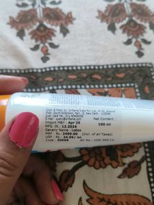 Oriflame Sun Zone Kids SPF 50