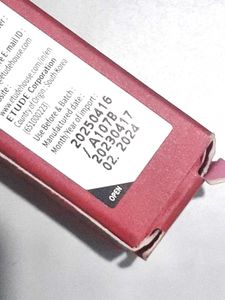 Biodance Bio-collagen Real Deep Mask Etude Tint