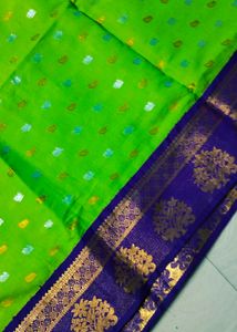 Multi Colour Cotton Blend Saree