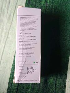 Deconstruct SPF 55+ Gel Sunscreen
