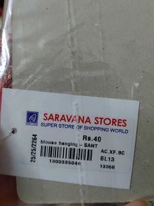 Attachment For Blouse