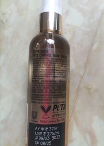 Frizz Control Super Shine Hair Serum