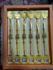 Rakhi Set