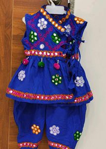 Kediyu Traditional Dress (1-2 Year Kid)