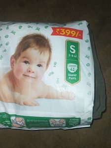 Teddy Baby Diaper