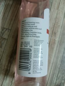Biotique Face Wash