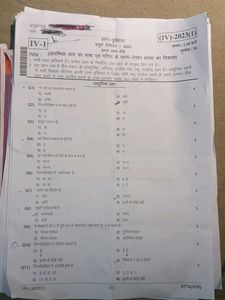 Rajan Series D.El.Ed 4th Semester