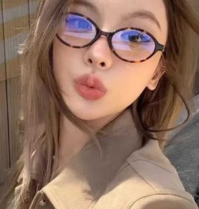 LEOPARD GLASSES 🤓