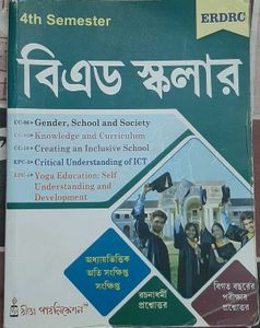 B. Ed Scholar