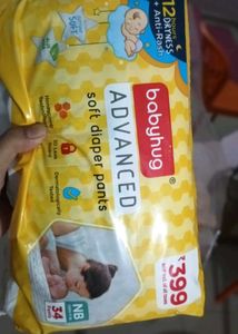 NB Diaper 68pc 450₹