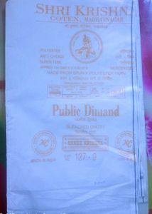 Five Star Cotton Pooja Dhoti Jode