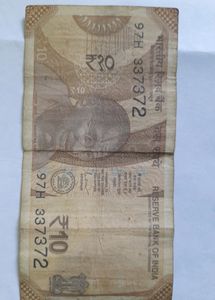 10 Rs Note repeat serial No .337372