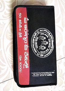 Healthcare Telugu 50 VCDs Pack