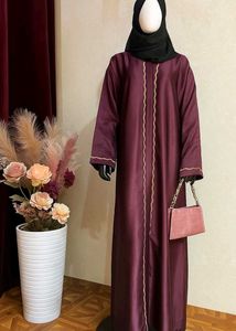 Magenta Pink Abaya Bhurqa For Wedding