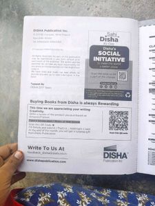 EAPCET Mathematics Book