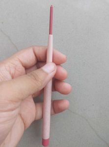 Kay Beauty Plumping HD Lip Liner Suspense