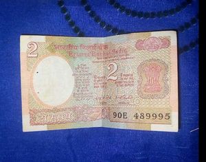 Vintage Two Rupee Note