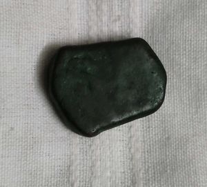 Rare Old Copper Coin.