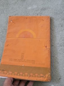 Ncert Book 10 Class
