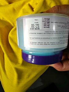 Sanfe Overnight Glow Body Cream