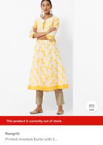 Rangiriti Printed Anarkali Kurta With Embroidered