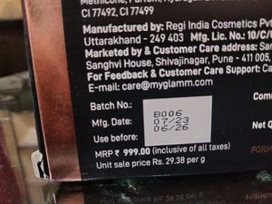 Manish Malhotra Foundation