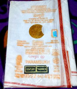 Paramsukh Men Dhoti(100% Pure Cotton)