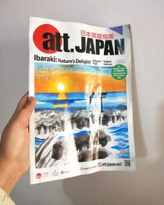 att.JAPAN Travel Guide Magazine