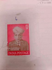 Dr. M. Visvesvaraya 1960 Rare Stamp