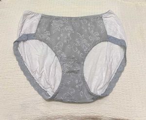 brief( Blue Stain At The Back)