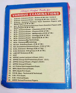 B.Ed. Entrance Exam - Social Studies