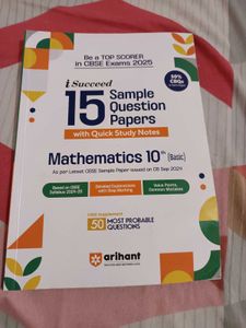 Arihant 15 Sample Question Papers Of Maths 2025