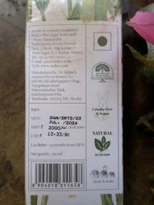 Sadhev Radiance Toner