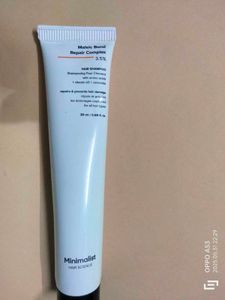 Minimalist Skincare Bundle