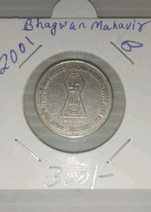 Old Rare Coins