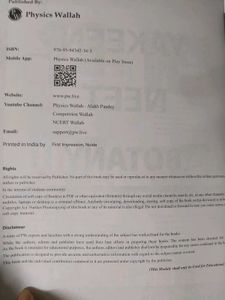 NEET PW MODULES OF PHYSICS AND BIOLOGY