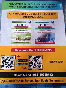 CUET Business Studies Book - Solved Model Papers