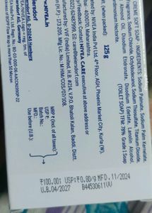 Nivea Cream Soft For All Type Skin(125g) 3 Pieces