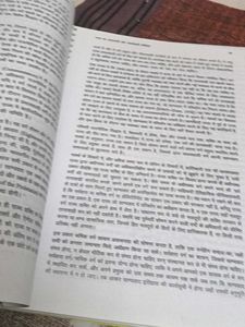 Awasthi And Maheshwari Books