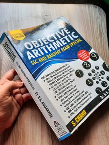 Ovjective Arithmetic DR. R. S. AGGARWAL