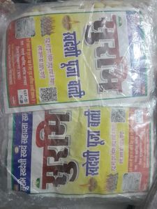 Puja Batti (Cotton Wick)