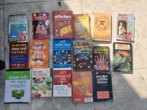 Hindi Jyotish And Health Books