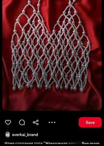 Pearl Body Chain Top