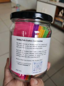 Krishna Path Slips Jar