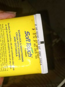 Soft Touch Sunblock & Brightening Cream