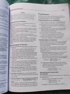 Kashi Hindu School Entrance Book