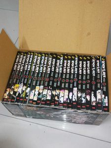 Demon Slayer Manga Set