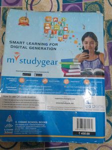 Physics Book Class 10th