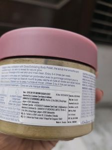 Dive Body Exfoliating Boy Polish